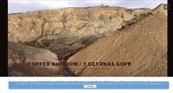 Desktop Screenshot of copperkingdom.co.uk