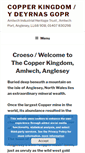 Mobile Screenshot of copperkingdom.co.uk